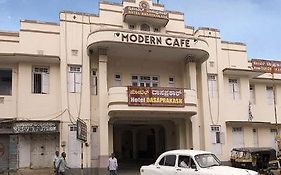 Hotel Dasaprakash Mysore
